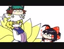 【東方手書きショート】ブチギレ!！れいむちゃん☆1013