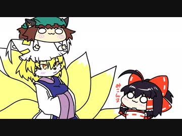 【東方手書きショート】ブチギレ!！れいむちゃん☆1013