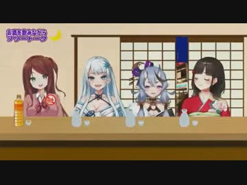 尊さまのおっぱいを触る雪卍と詩子