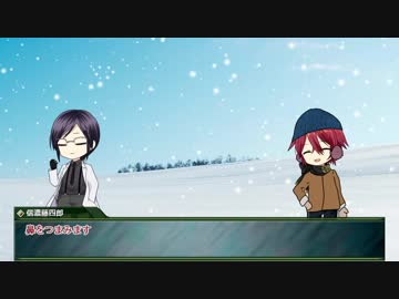 【刀剣COC】大将組で「冬を往く」を遊んでみた【単発動画】