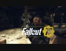 【VOICEROID実況】Fallout76を楽しむようですPart24(チャールストン)