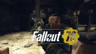 【VOICEROID実況】Fallout76を楽しむようですPart24(チャールストン)