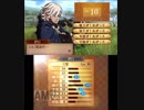【初見ノーリセ】 ファイアーエムブレムif 暗夜ルナ Part116 外伝ベロア-4