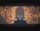 『秒針を噛む』を歌ってみた ♦ Elly