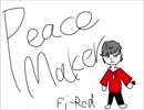ピースメーカー/Fi-Red