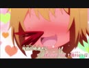 【ニコカラ】†吸tie Ladies†(「となりの吸血鬼さん」オープニング)
