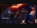 【Marvel's SPIDER-MAN】「最高難易度アルティメット！親愛なる隣人 メインストーリーを追う」第14回