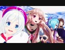 【MMD】電脳少女シロとアイドル部でCarry Me Off【風紀版】