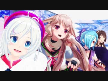【MMD】電脳少女シロとアイドル部でCarry Me Off【風紀版】