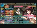【ゆっくり】花騎士と読むオトギフロンティア　69頁目【実況】