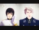 【APヘタリアMMD】作った衣装まとめ2018【蔵掃除×エレキキュレーター】
