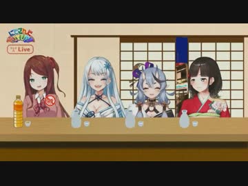 暴君と化し全員のおっぱいを揉み比べる尊さま