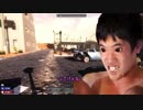 ゾンビがショタをレイプ！サバイバーと化したひで part2【7dtd】