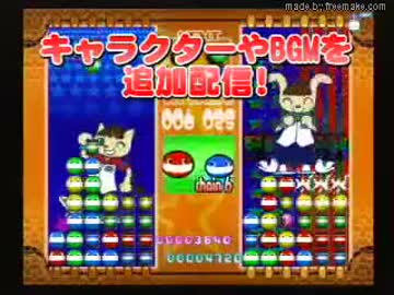 【中古】 pop’n対戦ぱずるだまONLINE/PS2/VW188J1/A 全年齢対象 pop'n対戦ぱずるだまONLINE/PS2/VW188J1/A 全年齢対象