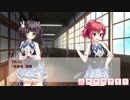 【ぼく戦#30-1】ぼくらの放課後戦争！イベントストーリー