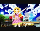 【デレマスMMD】城ケ崎利嘉でLap Tap Love