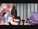 【MMD】木曽あずきをさらうもこ田めめめ