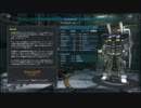 【バトオペ2】高火力＆高機動！ ガンダム6号機 マドロック【GBO2】