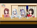 王様ゲームにてほっぺにチューをする竜胆尊