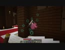 Minecraft JE1.13 変則チュートリアル 7