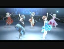 【デレステMV】Starry-Go-Round【限定楓・文香・しゅがは・唯・美波】