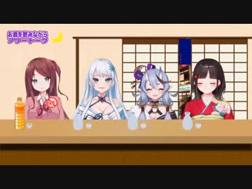 【大スクープ】詩子お姉さん まさかの止める側に回る【さ、3P】