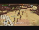 ドラゴンクエスト ビルダーズ2 やるよ。 #12 オッカムル編(2/3)