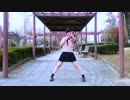 【月野奈月】Booo!　踊ってみた