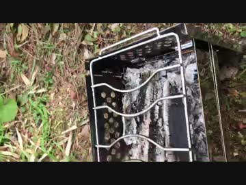 たき火台をいただいたので庭でたき火をしました