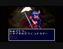 【実況】みんなとすごろくやってみた【ただいま勇者募集中おかわり】part２