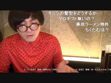 さきらめ?外伝1