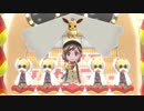 【実況】可愛い相棒達とカントー巡り　【レポート24】