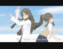 【MMD青ブタ】二人の双葉理央で「Dive to Blue」【MMDモデル＆カメラ配布あり】