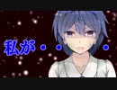 【CeVIO劇場】夢追いつづみはだから高貴で_1【TheLongDark】