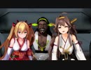 【MMD】金剛型1番艦達のEVERYBODY
