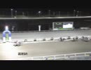 2019年1月6日高知競馬9R ねこだねこきち協賛 祝篠原正和君就職特別(C2-2組) クインズハリジャン