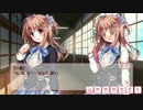 【ぼく戦#30-3】ぼくらの放課後戦争！イベントストーリー