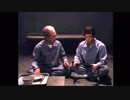 松本人志 コント作品『いきなりダイヤモンド』