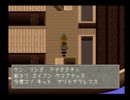 【ヘンなRPG】　リンダキューブ　アゲイン　実況　Part27　【1人実況】