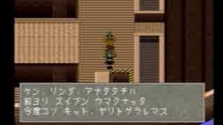 【ヘンなRPG】　リンダキューブ　アゲイン　実況　Part27　【1人実況】