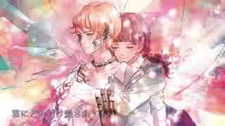 心做し【情緒不安定なLiQ⊛歌ってみた】