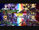 20190102　ベルガ・ヴィタールVSノルン・レジェンド　シャッフル