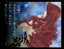 九龍妖魔学園紀　re:charge クリスマスイベント　校庭編