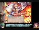 【神姫】クリスマス＆2019正月ガチャ【友人用】