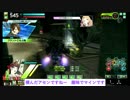 【BBAC】おねいちゃんといっしょ【ﾈｿｽGRF】