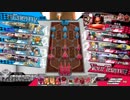 【wlw】温羅でクソゲー押し付けるpart26【EX02】
