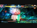 【BBCF】6/3(日)世代別対抗戦！昭和VS平成リターンズ_後編【天体】