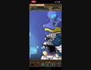 iPhoneXで無課金プレイ パズドラ Fate コラボガチャ