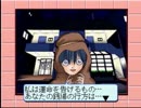 社長令嬢と　エク湯を　経営しよう 5