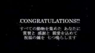 【ヘンなRPG】　リンダキューブ　アゲイン　実況　Part28　完結　【1人実況】